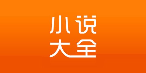 正规买足球的APP